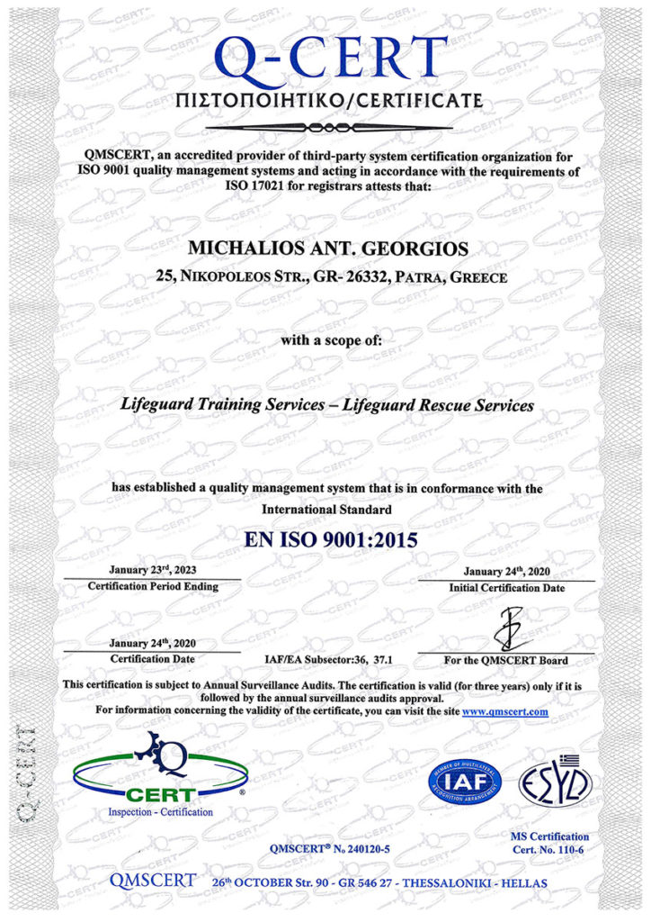 CERTIFICATE ENG MICHALIOS ISO 9001 1